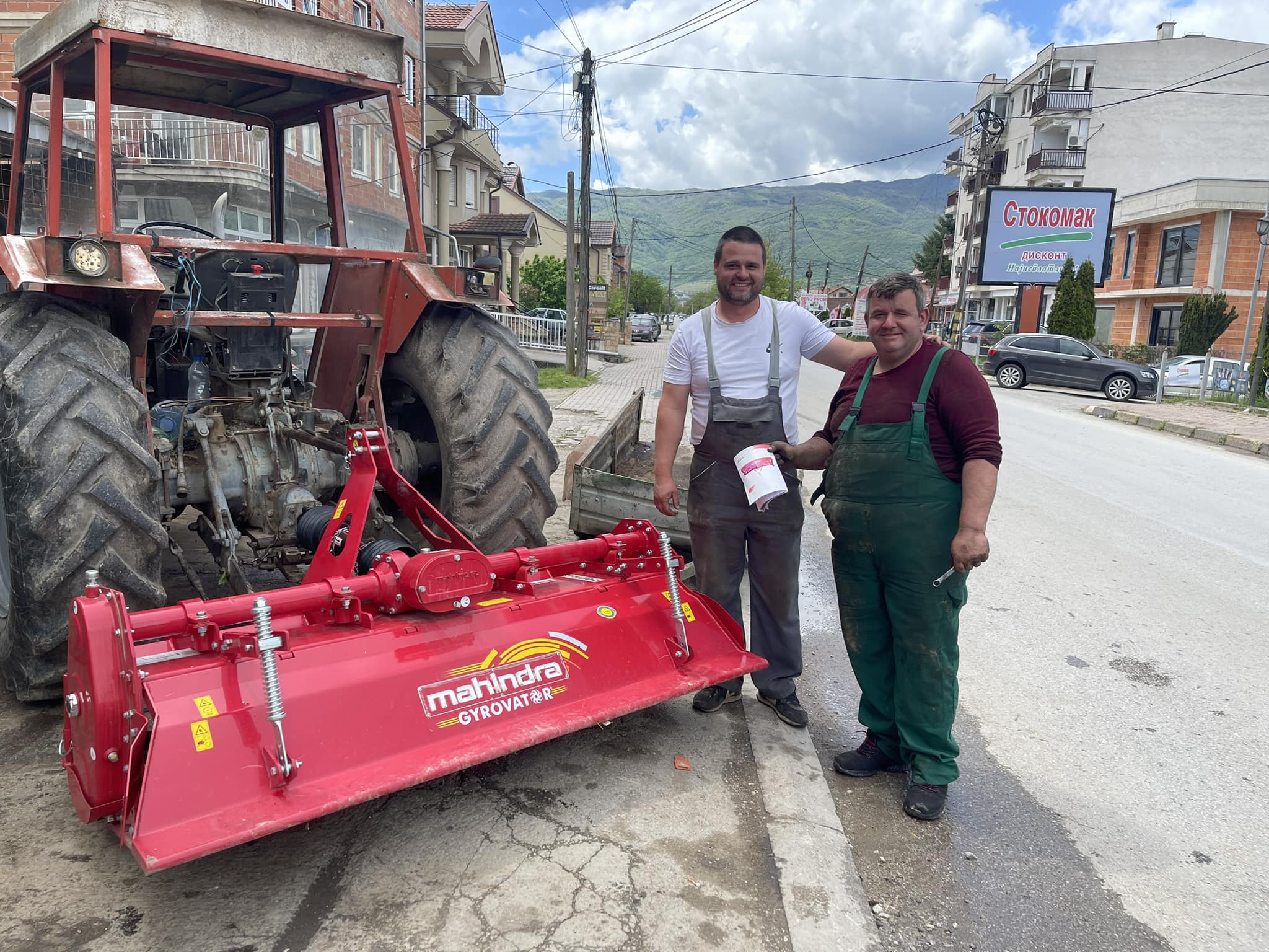 Agro Ardi Team